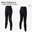 New Balance ニューバランス レディース ラッシュガード WOMEN WATER LEGGINGS ウィメンズ ウォーター レギンス 水着 スイムウェア ロゴ ブラック 女性用 NBNSD3W612【中古】未使用品