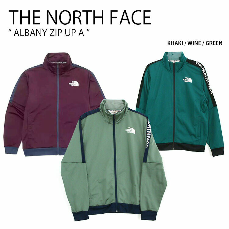 THE NORTH FACE ノースフェイス ジャージ ALBANY ZIP UP A アルバニー ジップ アップ ジャケット 長袖 トラックトップ トレーニングジャケット ハイネック ロゴ カーキ ワイン グリーン メンズ…