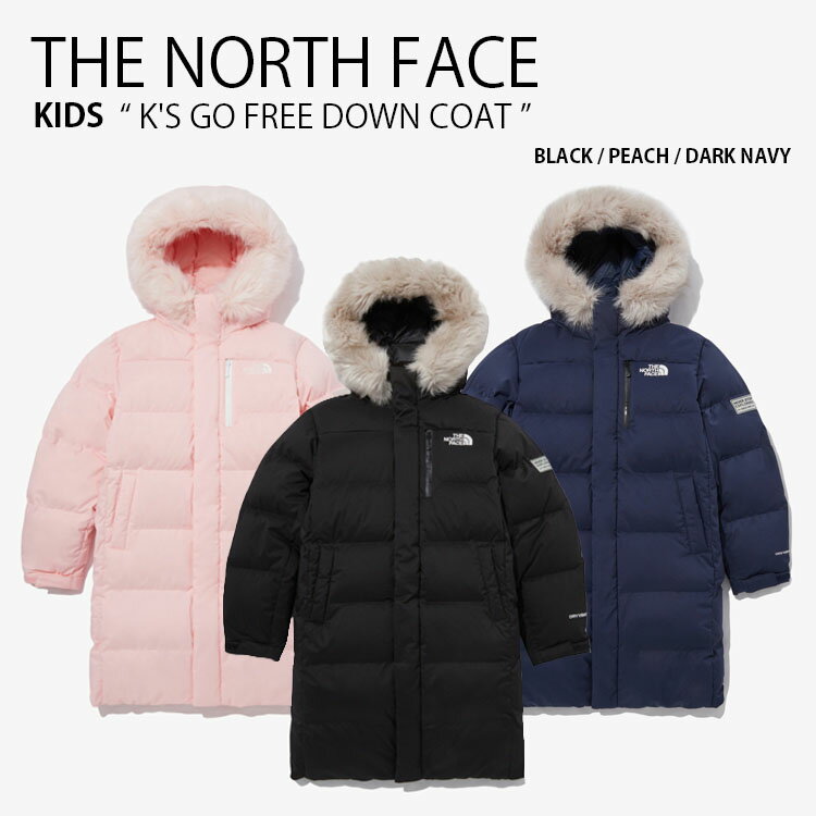 楽天セレクトショップ a-cloTHE NORTH FACE ノースフェイス キッズ ダウンジャケット K'S GO FREE DOWN COAT ゴー フリー ダウン コート ジャケット ジップアップ フーディ パーカー ロゴ カジュアル ストリート ブラック ピンク ネイビー 男の子 女の子 子供用 NJ1DP51S/T/U【中古】未使用品