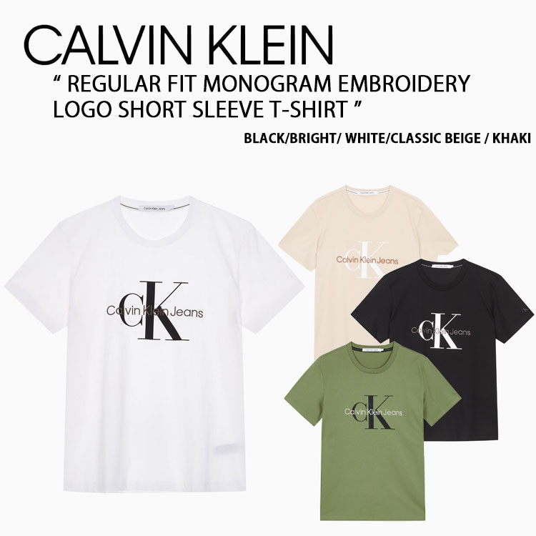 Calvin Klein カルバンクライン Tシャツ REGULAR FIT MONOGRAM EMBROIDERY LOGO SHORT SLEEVE T-SHIRT CK レギュラーフィットモノグラムエンブロイダリーロゴ半袖Tシャツ メンズ J320770 BEH/YAF/ACI【中古】未使用品