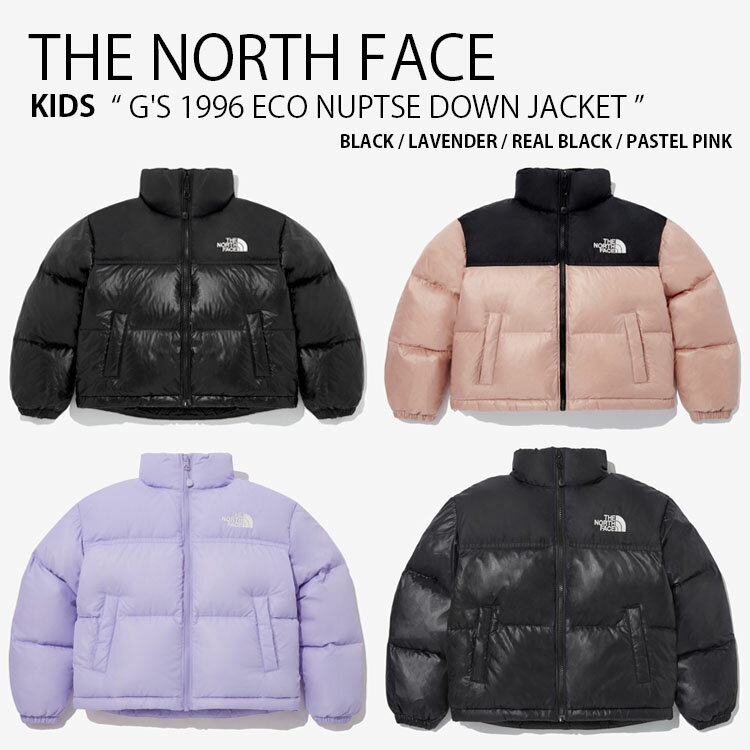 THE NORTH FACE ノースフェイス キッズ ダウンジャケット G'S 1996 ECO NUPTSE DOWN JACKET ガールズ エコ ヌプシ ...