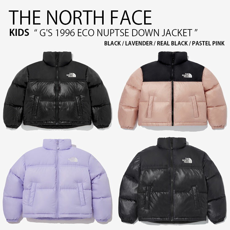 楽天セレクトショップ a-cloTHE NORTH FACE ノースフェイス キッズ ダウンジャケット G'S 1996 ECO NUPTSE DOWN JACKET ガールズ エコ ヌプシ ダウン ジャケット ジップアップ ハイネック クロップ丈 カジュアル ストリート ブラック パープル ピンク 女の子 子供用 NJ1DP54S/T/U/V【中古】未使用品