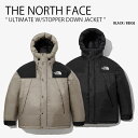 THE NORTH FACE ノースフェイス ダウンジャケット ULTIMATE W/STOPPER DOWN JACKET アルティメット ウィンド ストッパ...