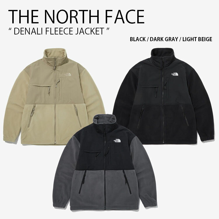 楽天市場】the north face purple label wool boa fleece denali 楽天市場】the north face purple label wool boa fleece denali