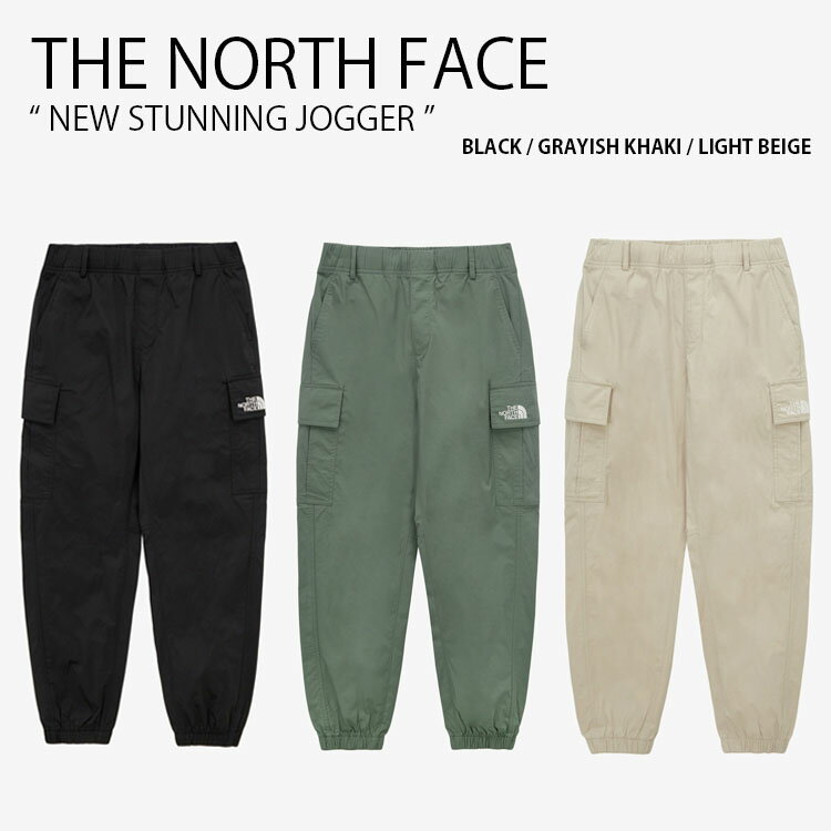 THE NORTH FACE ノースフェイス ジョガーパンツ NEW STUNNING JOGGER ニュー スタニング ジョガー カーゴパンツ パンツ 長ズボン イージーパンツ ロングパンツ ロゴ ブラック カーキ ベージュ メンズ レディース 男性用 女性用 NP6NQ09A/B/C【中古】未使用品