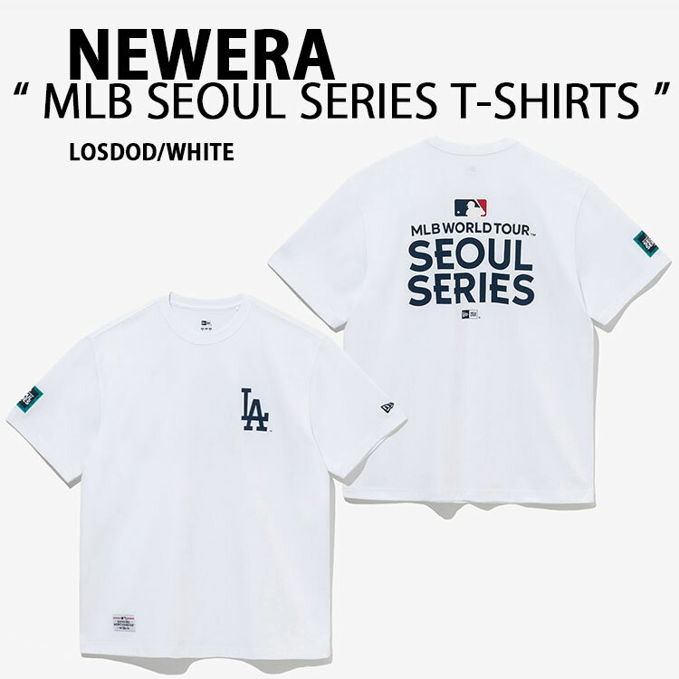 【即納商品あり/国内配送】NEWERA ニューエラ 限定 Tシャツ MLB SEOUL SERIES T-SHIRTS LODDG ソウルシリーズ ドジャース WHITE 半袖Tシャツ ロゴ カットソー ホワイト メンズ レディース 大谷翔平 14358745【中古】未使用品