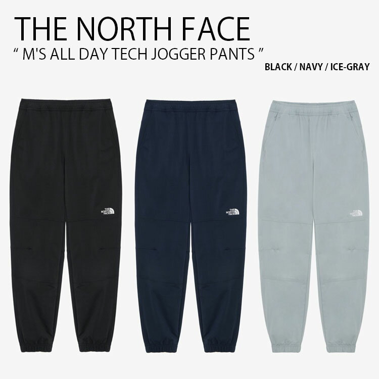 THE NORTH FACE ノースフェイス ジョガーパンツ M'S ALL DAY TECH JOGGER PANTS オール デイ テック ジョガー パンツ 長ズボン イージーパンツ ロングパンツ ロゴ ブラック ネイビー グレー メンズ レディース 男性用 女性用 NP6KQ02A/B/C【中古】未使用品