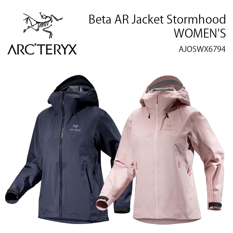 楽天市場】arc'teryx beta ar jacket(レディースファッション 楽天市場】arc'teryx beta ar jacket(レディースファッション