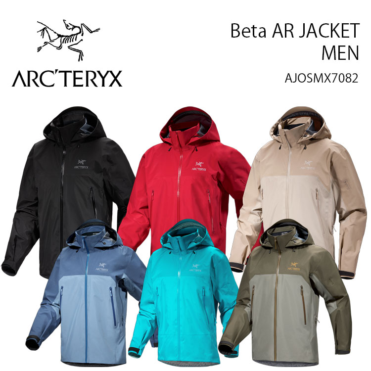 楽天市場】beta ar 中古の通販 楽天市場】beta ar 中古の通販