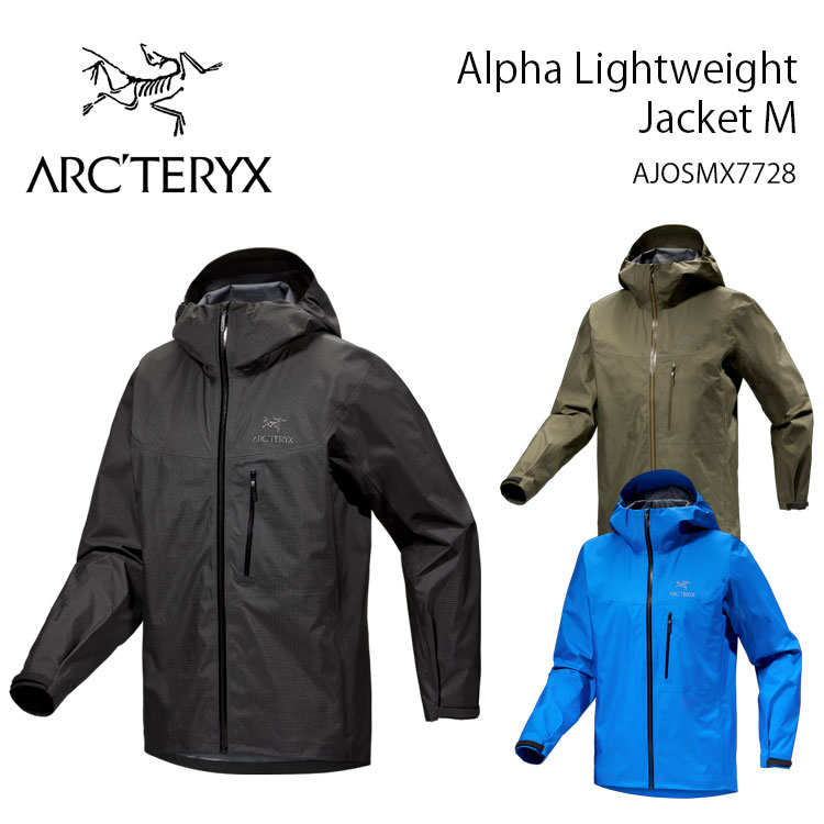 楽天市場】arc teryx leaf(メンズファッション)の通販 楽天市場】arc teryx leaf(メンズファッション)の通販