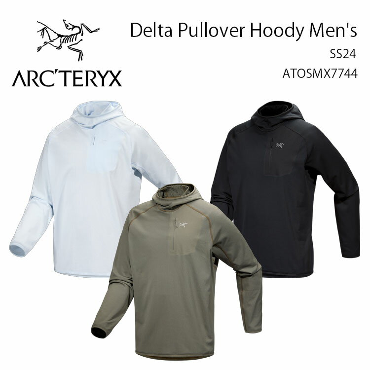 楽天市場】アークテリクス delta lt hoodyの通販 楽天市場】アークテリクス delta lt hoodyの通販