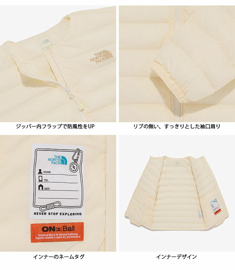 THE NORTH FACE ノースフェイス キッズ キルティングジャケット ジャンパー K'S COMFY ON BALL CARDIGAN パディングジャケット カーディガン CREAM BLACK キルティング 子供用 キッズ用 ジュニア用 クリーム ブラック NJ3NQ52S/T【中古】未使用品