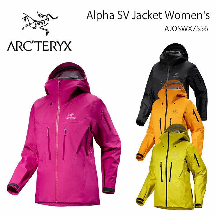 楽天市場】ARC'TERYX アークテリクス(種類(コート・ジャケット 楽天市場】ARC'TERYX アークテリクス(種類(コート・ジャケット
