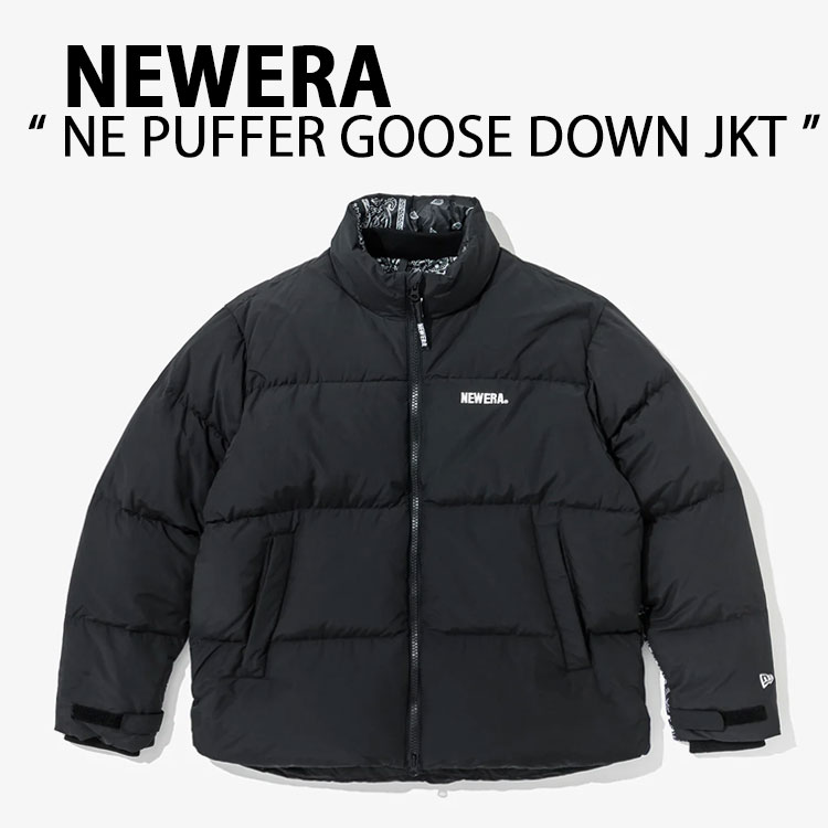 nera-13338614.jpg nera-13338614.jpg