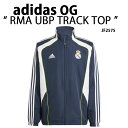 adidas originals アディダス トラックトップ Real Madrid Urban Purist TRACK TOP JF2575 NIGHT N...