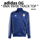adidas originals アディダス トラックトップ Real Madrid 99/00 TRACK TOP JW1993 DARK BLUE レアルマ...