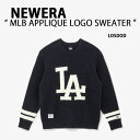 NEWERA ニューエラ セーター AP MLB APPLIQUE LOGO SW33 LOSDOD ドジャース NAVY ニット 大谷翔平 オオタニ メンズ ...
