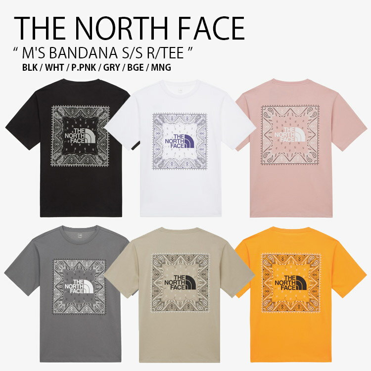 楽天市場】the north face purple label ペイズリーの通販 楽天市場】the north face purple label ペイズリーの通販
