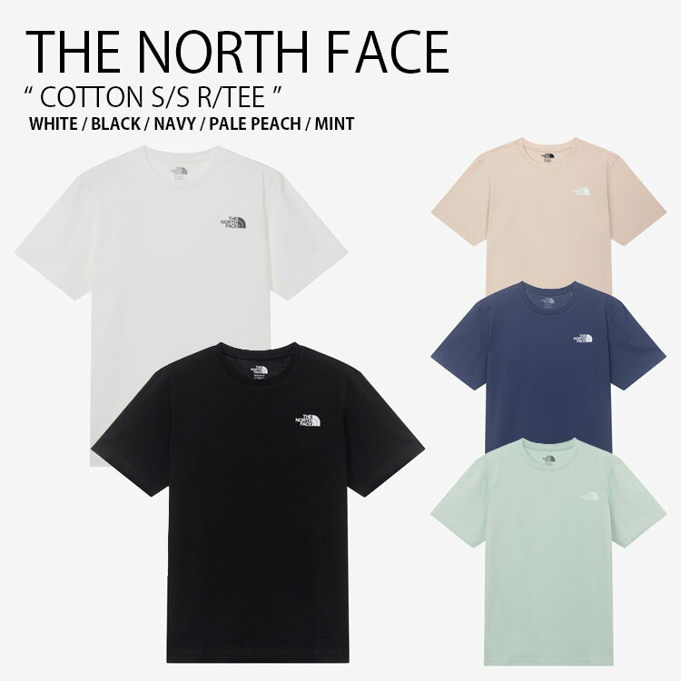 Tシャツ・カットソー KNT iton UMM0420 T-shirt Tシャツ・カットソー KNT iton UMM0420 T-shirt Z MARK