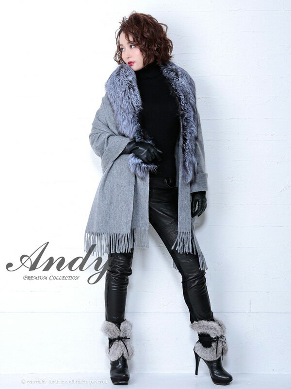 Andy ショール AN-DY174 フォックスファー ショール レディース andy コート アンディ クラブ キャバ パーティー