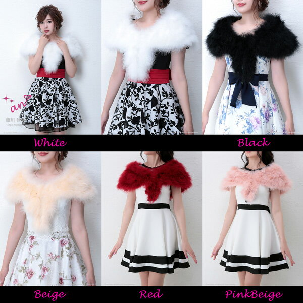 an ショール AOC-22001 マラボー ...の紹介画像2