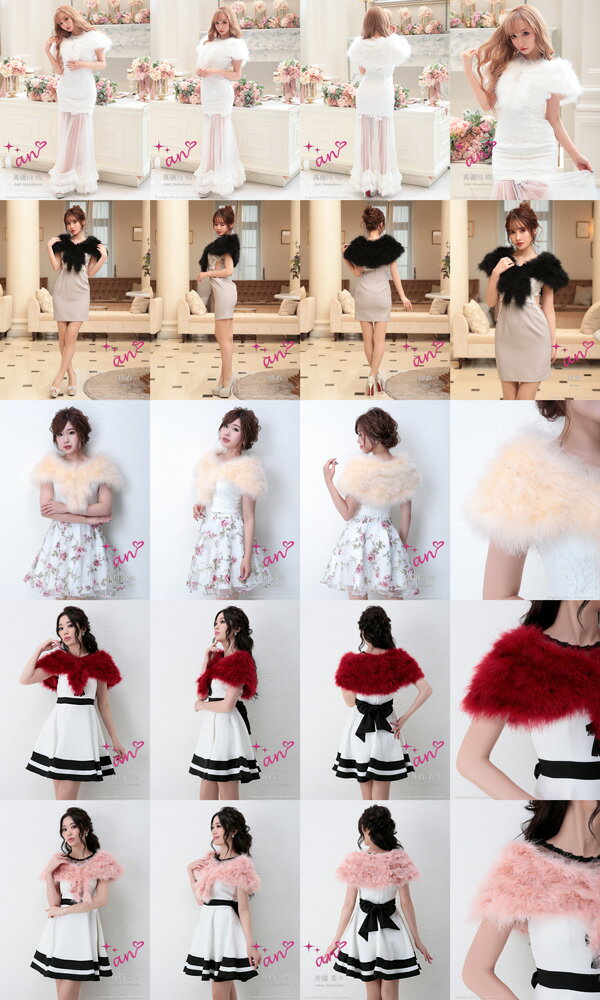 an ショール AOC-22001 マラボー ...の紹介画像3