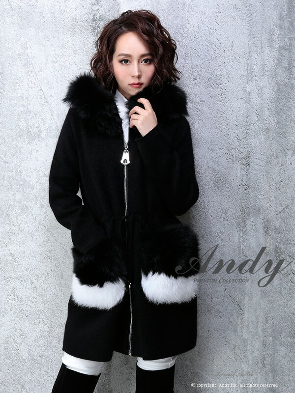 Andy コート AN-DY182 フォックスファー コート レディース andy コート アンディ クラブ キャバ パーティー DREMO09 掲載商品