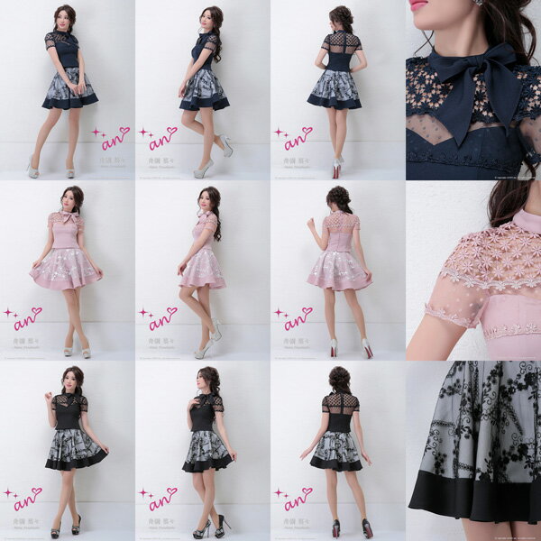 an ドレス AOC-2763 セットアップ ミニドレス Andyドレス アンドレス キャバクラ キャバ ドレス キャバドレス