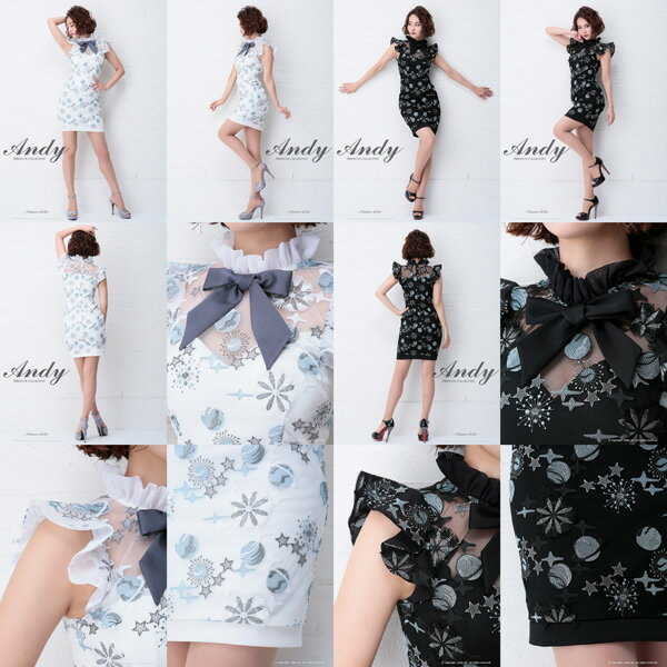 Andy ドレス AN-OK1953 ワンピース ミニドレス andyドレス アンディドレス クラブ キャバ ドレス パーティードレス