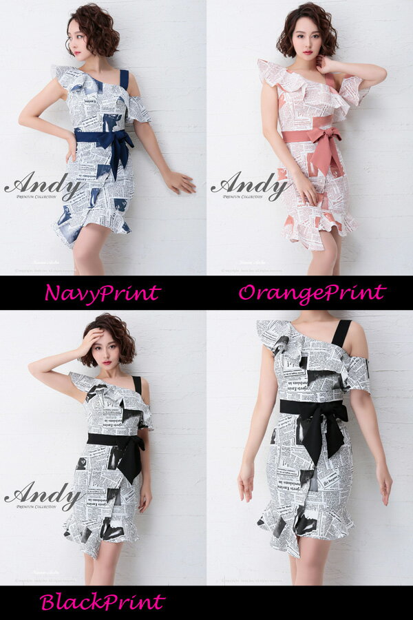 Andy ドレス AN-OK1956 ワンピース ミニドレス andyドレス アンディドレス クラブ キャバ ドレス パーティードレス