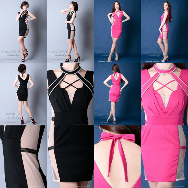GLAMOROUS ドレス GMS-V536 ワンピース ミニドレス Andyドレス グラマラスドレス クラブ キャバ ドレス パーティードレス GLAMOROUS D-SELECTION 05 掲載商品