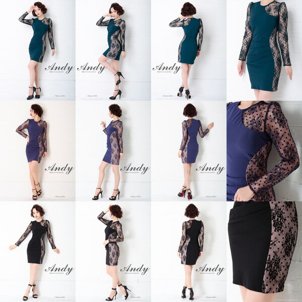 Andy ドレス AN-OK2787 ワンピース ミニドレス andyドレス アンディドレス クラブ キャバ ドレス パーティードレス
