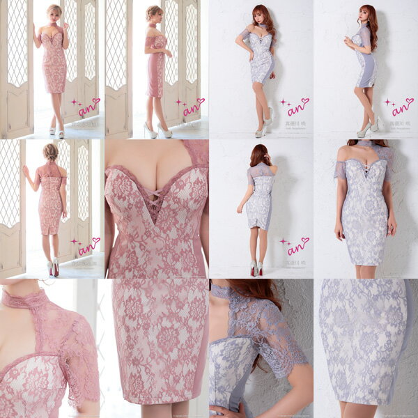 an ドレス AOC-3129 ワンピース ミニドレス Andyドレス アンドレス キャバクラ キャバ ドレス キャバドレス