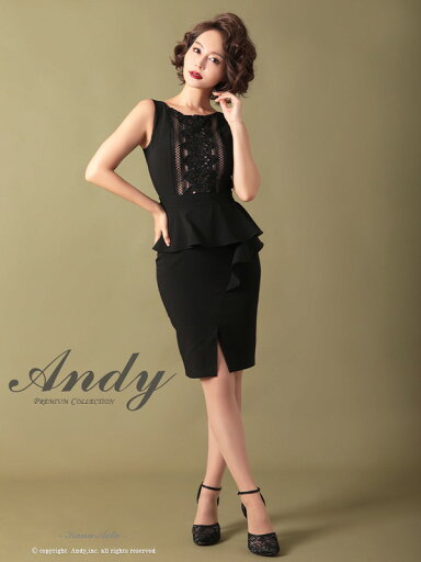 Andy ドレス AN-OK2545 ワンピース ミニドレス andyドレス アンディドレス クラブ キャバ ドレス パーティードレス Andy ドレス AN-OK2545 ワンピース ミニドレス andyドレス アンディドレス クラブ キャバ ドレス パーティードレス