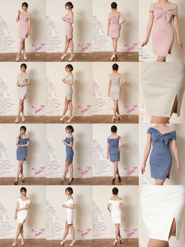 an ドレス AOC-3244 ワンピース ミニドレス Andyドレス アンドレス キャバクラ キャバ ドレス キャバドレス