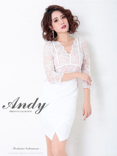 Andy ドレス AN-OK2577 ワンピース ミニドレス andyドレス アンディドレス クラブ キャバ ドレス パーティードレス Andy ドレス AN-OK2577 ワンピース ミニドレス andyドレス アンディドレス クラブ キャバ ドレス パーティードレス