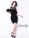 Andy ドレス AN-OK2564 ワンピース ミニドレス andyドレス アンディドレス クラブ キャバ ドレス パーティードレス(4)