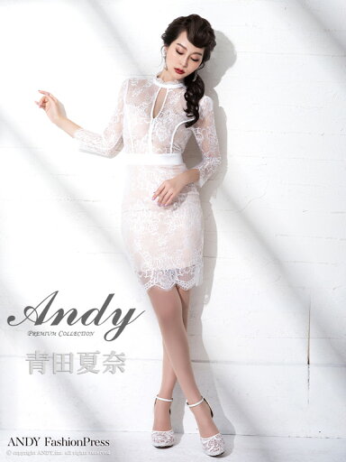 Andy ドレス AN-OK2628 ワンピース ミニドレス andyドレス アンディドレス クラブ キャバ ドレス パーティードレス Andy ドレス AN-OK2628 ワンピース ミニドレス andyドレス アンディドレス クラブ キャバ ドレス パーティードレス