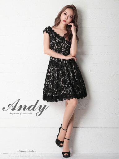 Andy ドレス AN-OK2638 ワンピース ミニドレス andyドレス アンディドレス クラブ キャバ ドレス パーティードレス Andy ドレス AN-OK2638 ワンピース ミニドレス andyドレス アンディドレス クラブ キャバ ドレス パーティードレス