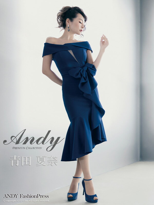 楽天市場】andy オフショルの通販 楽天市場】andy オフショルの通販