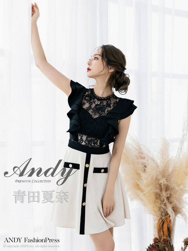 Andy ドレス AN-ON2803 ワンピース ミニドレス andyドレス アンディドレス クラブ キャバ ドレス パー..