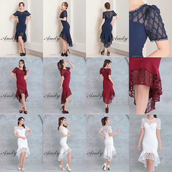 Andy ドレス AN-ON2802 ワンピース ミニドレス andyドレス アンディドレス クラブ キャバ ドレス パーティードレス