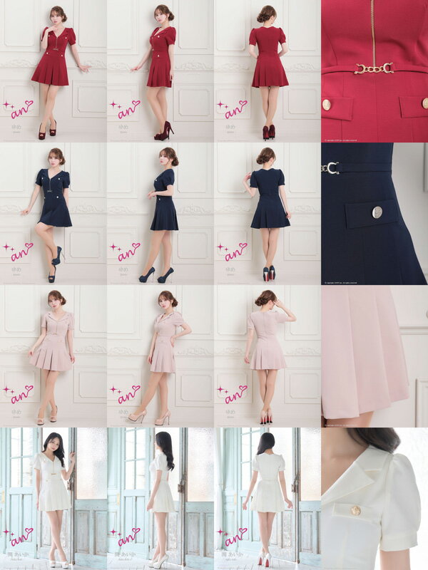 an ドレス AOC-3556 ワンピース ミニドレス Andyドレス アンドレス キャバクラ キャバ ドレス キャバドレス