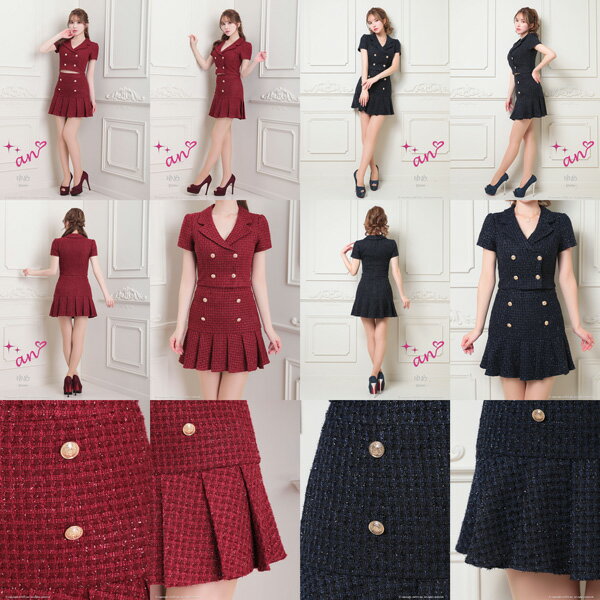 an ドレス AOC-3573 セットアップ ミニドレス Andyドレス アンドレス キャバクラ キャバ ドレス キャバドレス