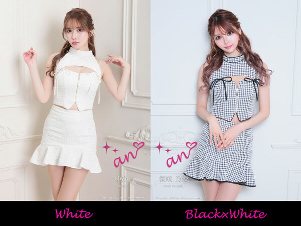 an ドレス AOC-3574 セットアップ ミニドレス Andyドレス アンドレス キャバクラ キャバ ドレス キャバドレス