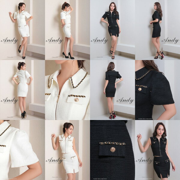 Andy ドレス AN-ON2816 セットアップ ミニドレス andyドレス アンディドレス クラブ キャバ ドレス パーティードレス