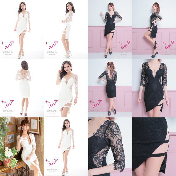 an ドレス AOC-3596 ワンピース ミニドレス Andyドレス アンドレス キャバクラ キャバ ドレス キャバドレス