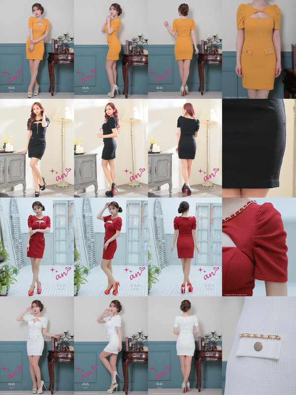 an ドレス AOC-3632 ワンピース ミニドレス Andyドレス アンドレス キャバクラ キャバ ドレス キャバドレス