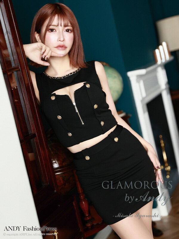 GLAMOROUS hX GMS-V809 ZbgAbv ~jhX AndyhX O}XhX Nu Lo hX p[eB[hX