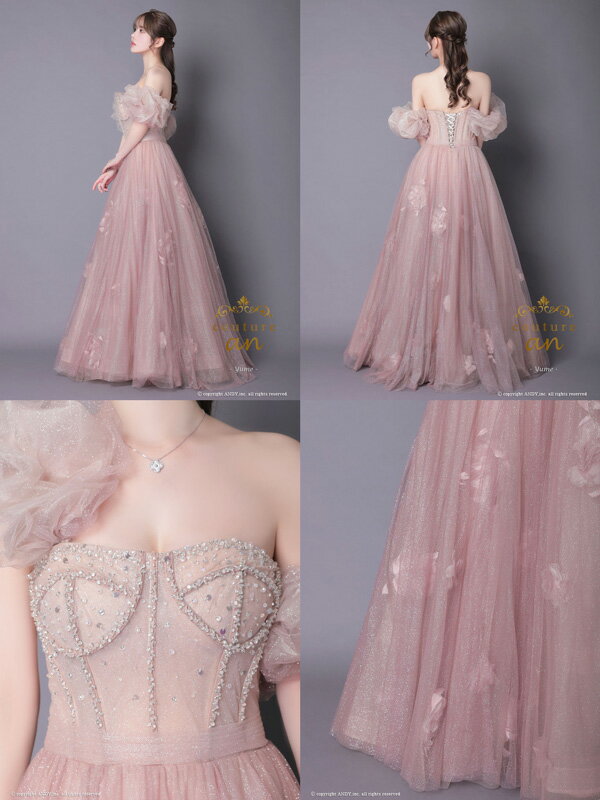 couture an ドレス AOC-WD-013 バースデードレス ワンピース ロングドレス Andyドレス アンドレス キャバクラ キャバ ドレス キャバドレス